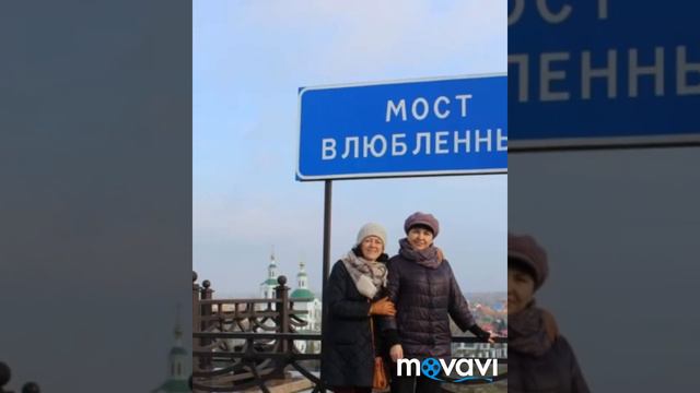 Сестра-сестренка)) смотреть онлайн