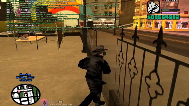 gta sa 2020 05 04 02 34 57 386 смотреть онлайн
