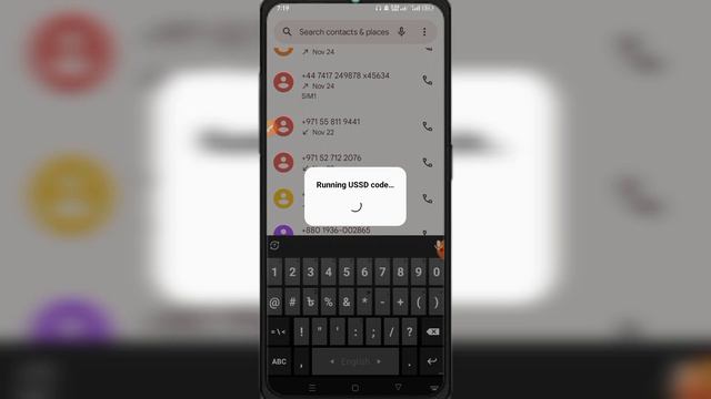 ২০ জিবি একদম ফ্রি ইন্টারনেটে | 20 GB Free Internet 2023 | Free Internet package 2023 | Free Mb 202 смотреть онлайн