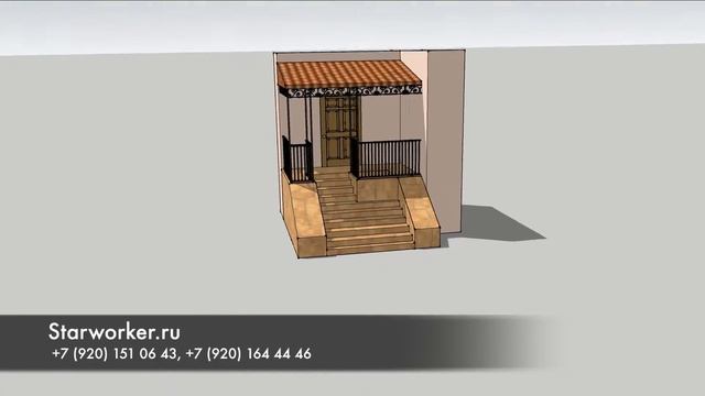 Сравнение двух вариантов козырька смотреть онлайн