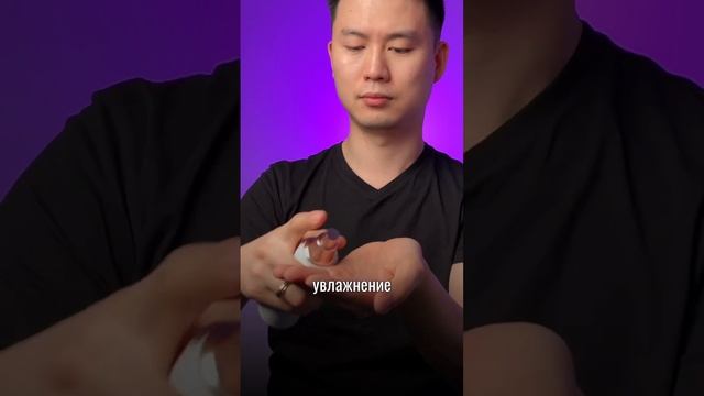 Мой корейский ежедневный уход за кожей #skincare смотреть онлайн