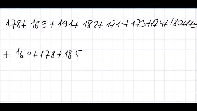 Алгебра 7 класс Дорофеев, Суворова УПР 94 смотреть онлайн