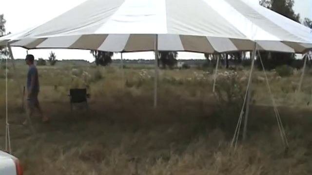 Место отдыха