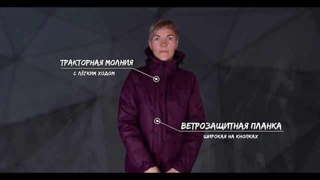 Обзор Женский костюм IFRIT Freya, производства Элементаль смотреть онлайн