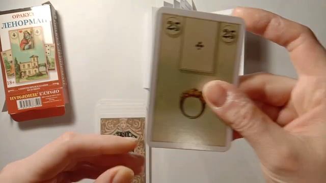 ASMR Oracle Lenormand, cards / unboxing, whisper / Оракул Ленорман, распаковка, карты, шёпот смотреть онлайн