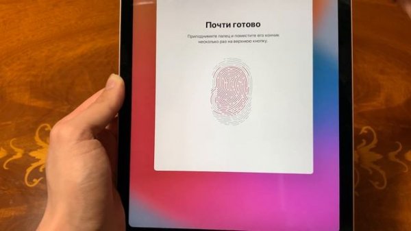 Краткий обзор, первое включение и настройка iPad Air 4 (2020) ?
