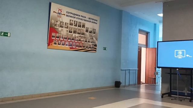 Ростовский-на-Дону колледж связи и информатики (РКСИ) смотреть онлайн