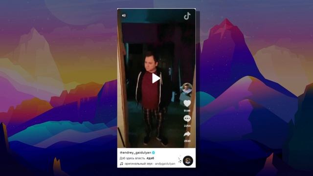 ДЭБ - КАК ПОЯВИЛСЯ МЕМ? смотреть онлайн