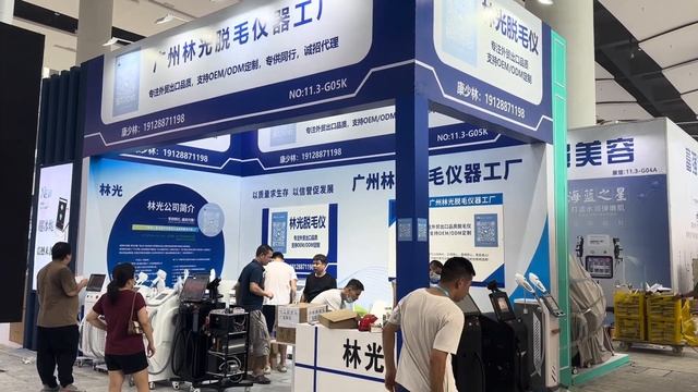 Обзор лазерного аппарата для удаления волос Soprano Titanium смотреть онлайн