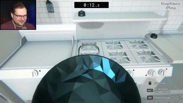 Смешные моменты с Куплиновым #13 - Куплинов готовит на протяжении 5 минут в cooking simulator смотреть онлайн