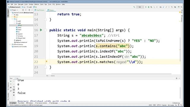Лекция 4 Строки и функции смотреть онлайн