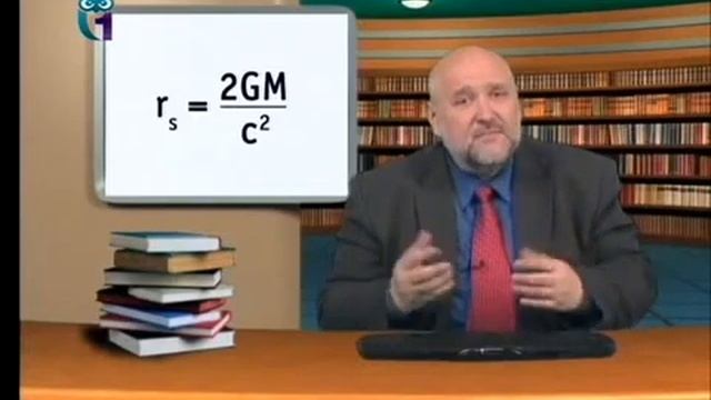 Испарение чёрных дыр смотреть онлайн