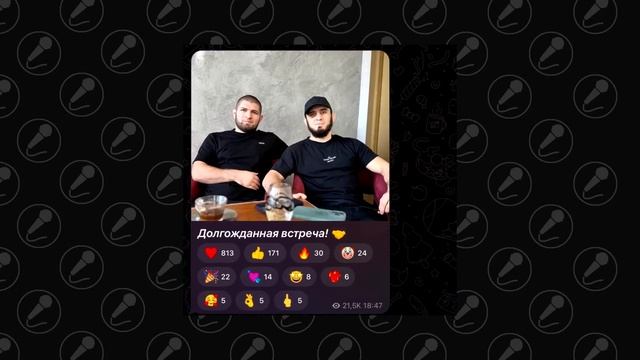 СРОЧНО! ХАБИБ ВСТРЕТИЛ МАХАЧЕВА В ДАГЕСТАНЕ ! ИСЛАМ МАХАЧЕВ #2 P4P смотреть онлайн