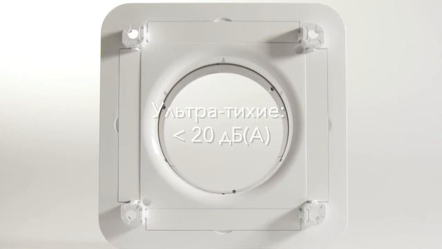 Диффузоры BDO от производителя Soler&Palau смотреть онлайн