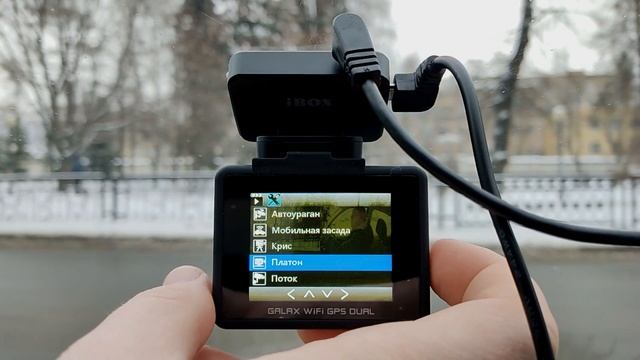 Обзор Galax WiFi GPS Dual. Видеорегистратор с GPS-базой камер, WiFi и подключением второй камеры. смотреть онлайн