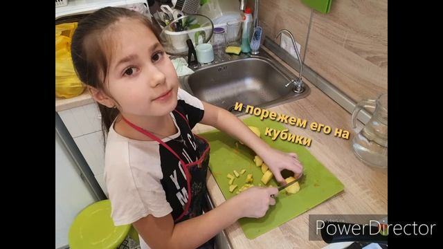 Готовим вместе суп-пюре сырный