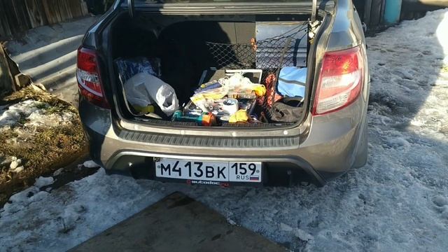 #Тюнинг #Лада #Гранта #Спорт Накладка на задний бампер под Ладу Гранту Спорт. смотреть онлайн