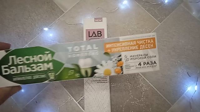 Забытый уход в пакете WS. // Зубная щётка за 19 рублей ? смотреть онлайн