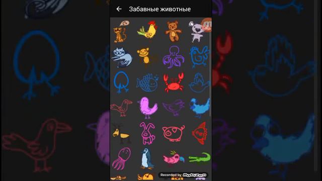 как сделать аву на вконтакте смотреть онлайн