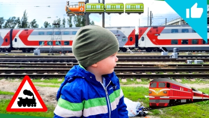 Двухэтажный поезд видео /Видео про поезда/ Железная дорога под путепроводом смотреть онлайн