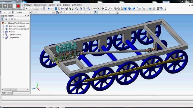 Компас 3D Анимация смотреть онлайн