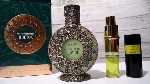 Русская коллекция Brocard: Малахитовый Цветок. Часть 2. Аромат смотреть онлайн