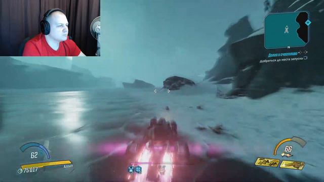 21+Borderlands 3 Пушки, Любовь и Щупальца прохождение часть 28 смотреть онлайн