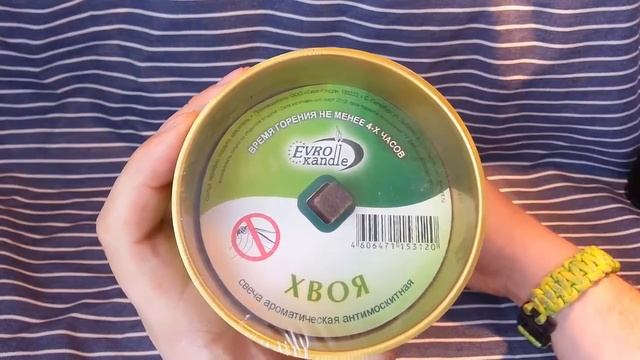 Свечи от комаров. смотреть онлайн