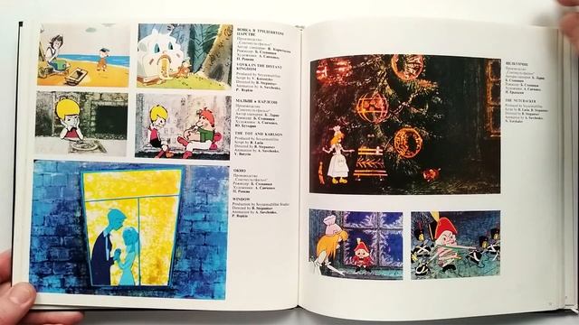 Советская мультипликация. Каталог. С. Асенин. 1984 / Soviet Animation. Catalogue. S. Asenin. 1984 смотреть онлайн