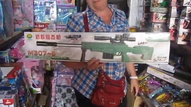 Мой жаркий день. Еду покупать винтовку. смотреть онлайн