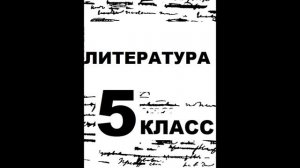 «Кавказский пленник» краткое содержание и анализ рассказа Толстой Л.Н.