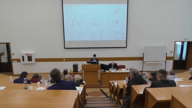Защита диссертации - Семиткина Екатерина Владимировна смотреть онлайн
