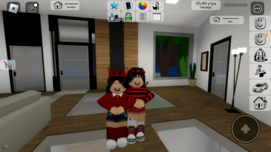 кудато идем!!!