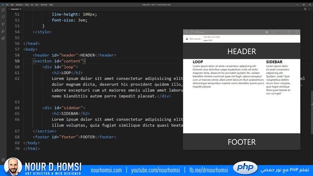 تحويل تصميم الموقع إلى ملفات بي اتش بي PHP смотреть онлайн