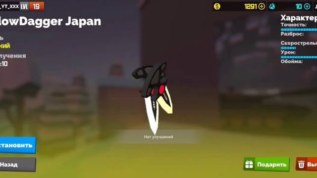 ЗАБИРАЮ ПОДАРКИ | P. S. Спасибо❤ смотреть онлайн