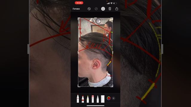 UnderCut | как стричь Андеркат |разбор ошибок | онлайн обучение смотреть онлайн