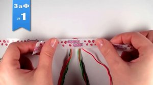 ЗаФ #1. Как сделать петельку на фенечке
