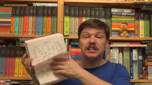 Раймонд де Рувер. Возвышение и упадок Банка Медичи. Столетняя история династии банкиров смотреть онлайн