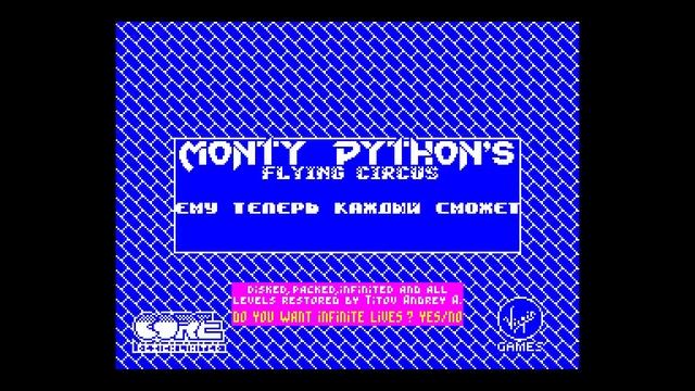 Monty Python's Crack Intro - Titus [#zx spectrum] смотреть онлайн