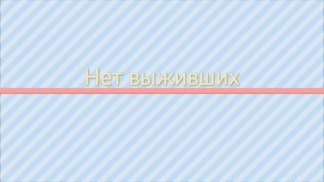 Rusted Warfare Тактика боя против Экспериментального Танка 100% действует смотреть онлайн