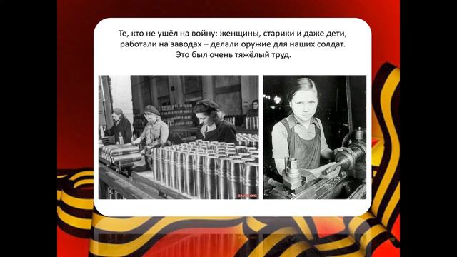Память которой нет конца . 2 Б класс средней школы имени Р.Хужамова смотреть онлайн