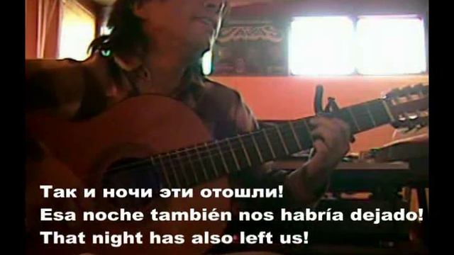 Дорогой длинною - Б. Фомин / К. Подревский (cover) смотреть онлайн