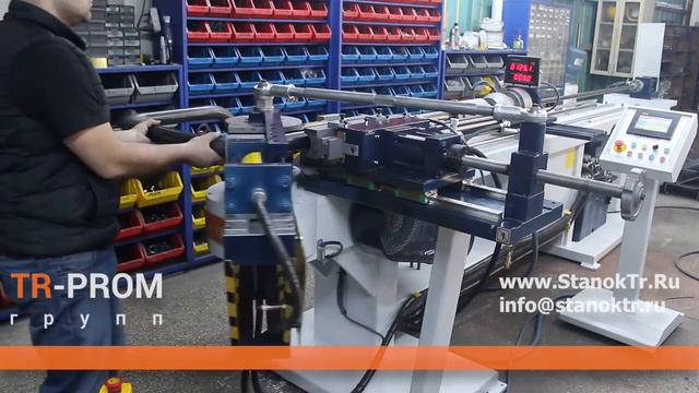 Трубогиб Cansa CMH 76 с гидравлической кареткой и фиксатором упора смотреть онлайн