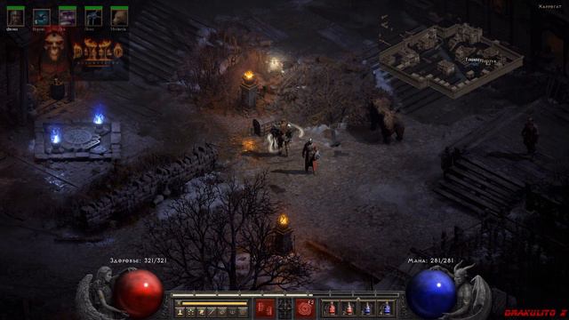 Полное прохождение Diablo 2: Resurrected (Русская озвучка) Часть 31 смотреть онлайн