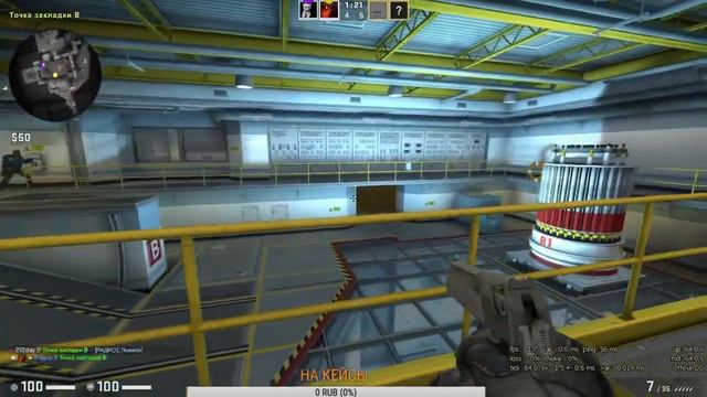 CS:GO #5 ММ и DM (ССЫЛКА НА ДОНАТ В ОПИСАНИИ) смотреть онлайн