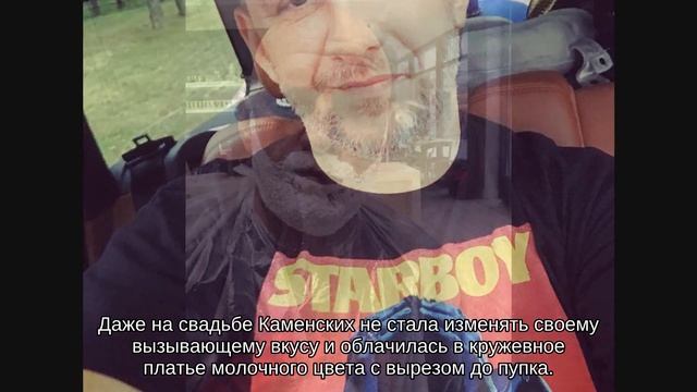 Появились фото и видео со свадьбы Потапа и Насти Каменских смотреть онлайн