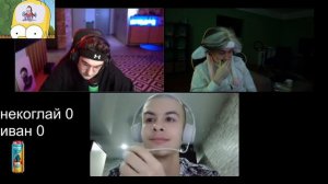 ИВАНЗОЛО ПОСЛАЛ ЭВЕЛОНА! / ИВАНЗОЛО И НИКОГЛАЙ ОТВЕЧАЮТ НА ВОПРОСЫ [ПОЛНЫЙ СТРИМ].