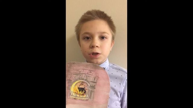 сказка Ганса Христиана Андерсона "Девочка со спичками " Григорий Квашнин 10 лет школа1125 4а класс смотреть онлайн