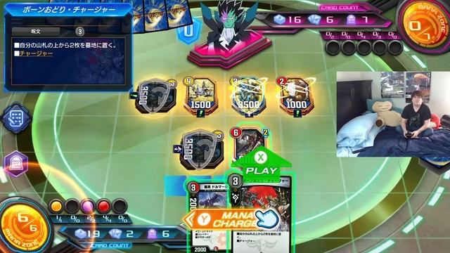 Let's Play Duel Masters for Nintendo Switch! #5: Idiot Proof смотреть онлайн
