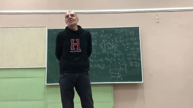 Лекция#19по курсу»Режущий инструмент»проф.дтн.КокаревВ.И.31032022МДС19 смотреть онлайн